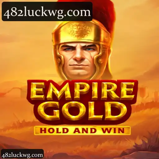 EmpireGold