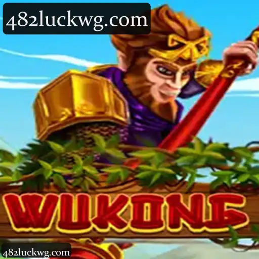 Wukong