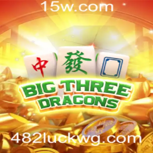 Descubra o Envolvente Mundo de BigThreeDragons