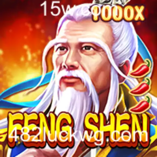 Explorando FengShen: Regras e Dinâmica do Jogo